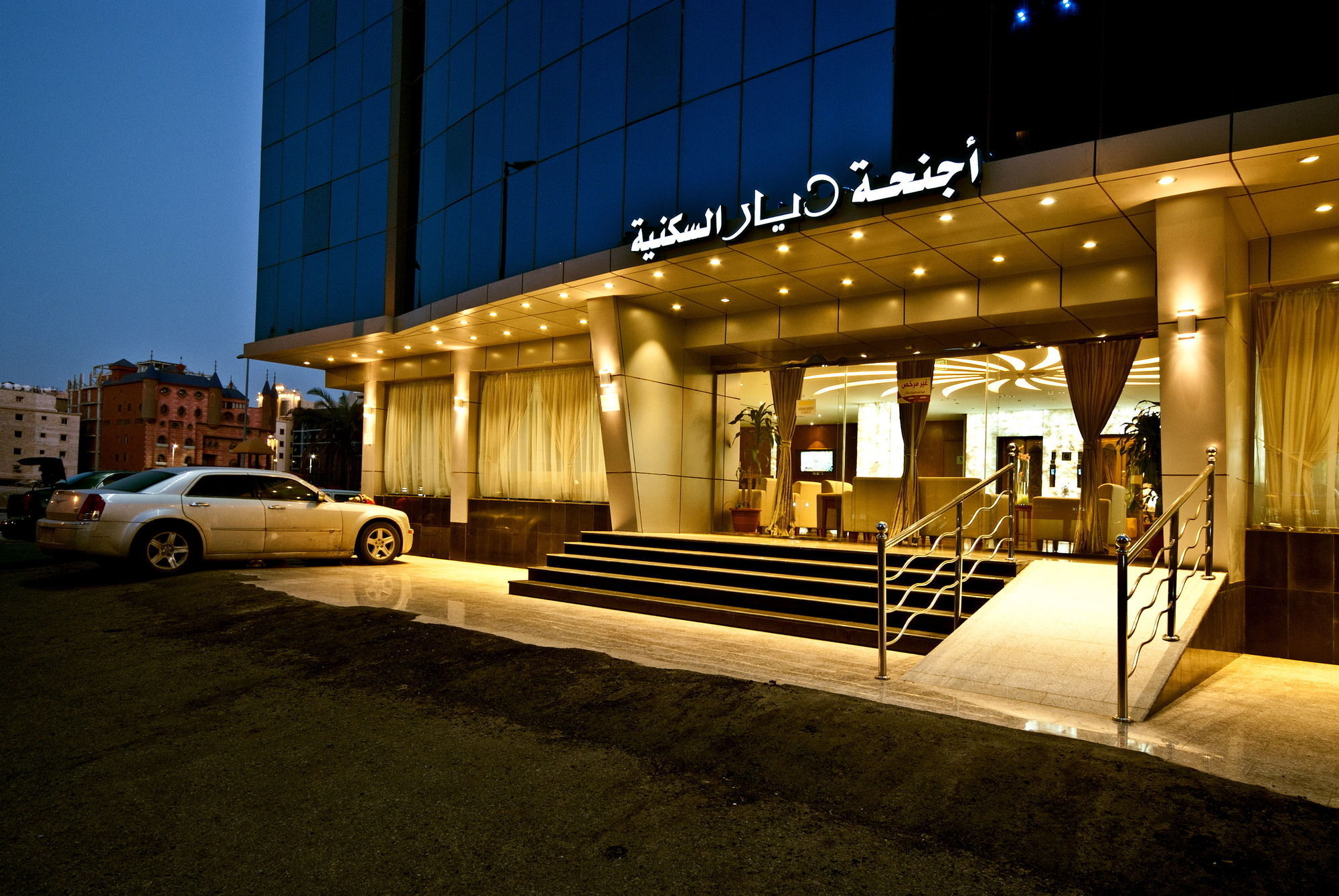 Jeddah Blue Hotel Exteriér fotografie