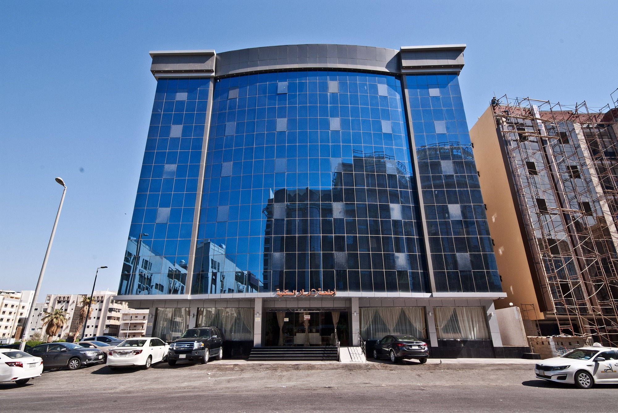 Jeddah Blue Hotel Exteriér fotografie