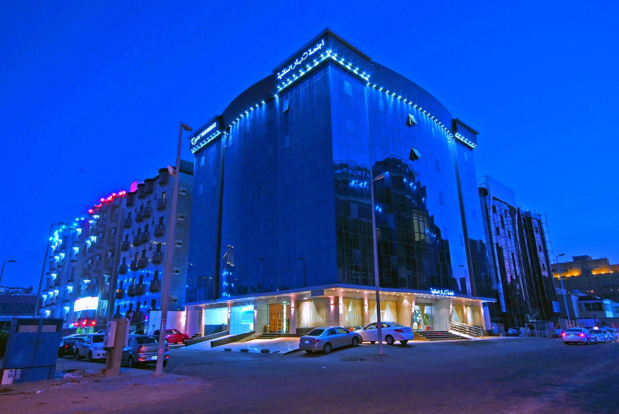 Jeddah Blue Hotel Exteriér fotografie